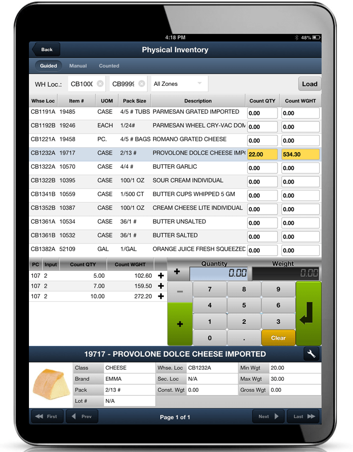 entrée.EWM Food Distributor Software