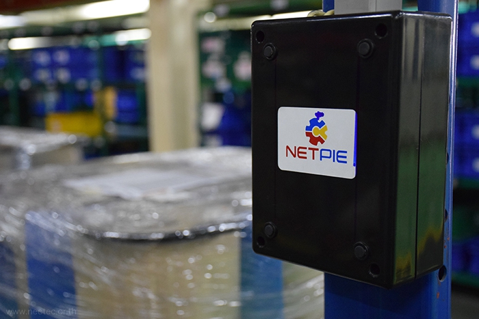 การใช้งาน NETPIE ของภาคอุตสาหกรรม นิเด็ค ฯ มุ่งสู่
