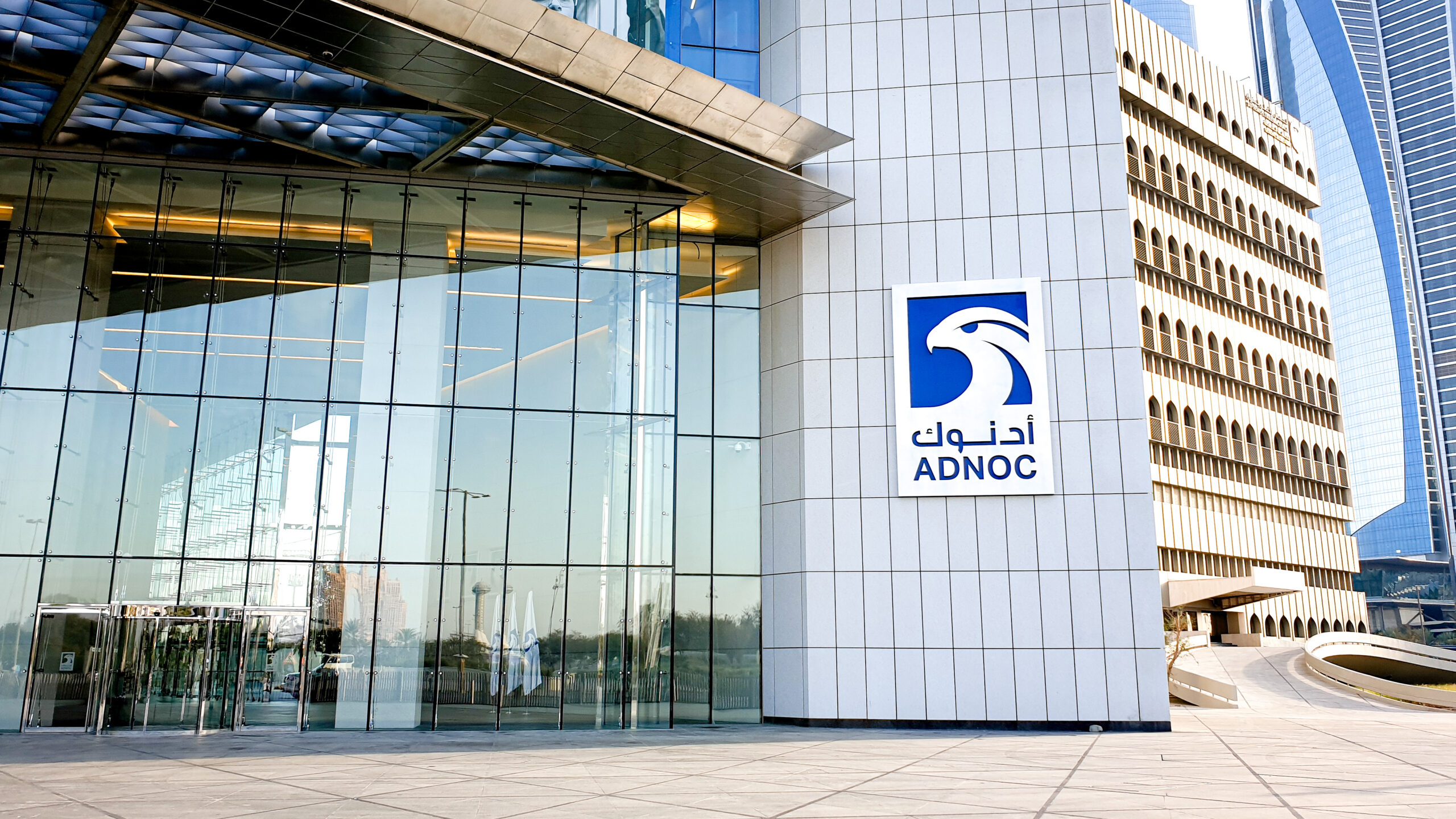Nedap Security Enhances Access Control at Takreer Abu Dhabi