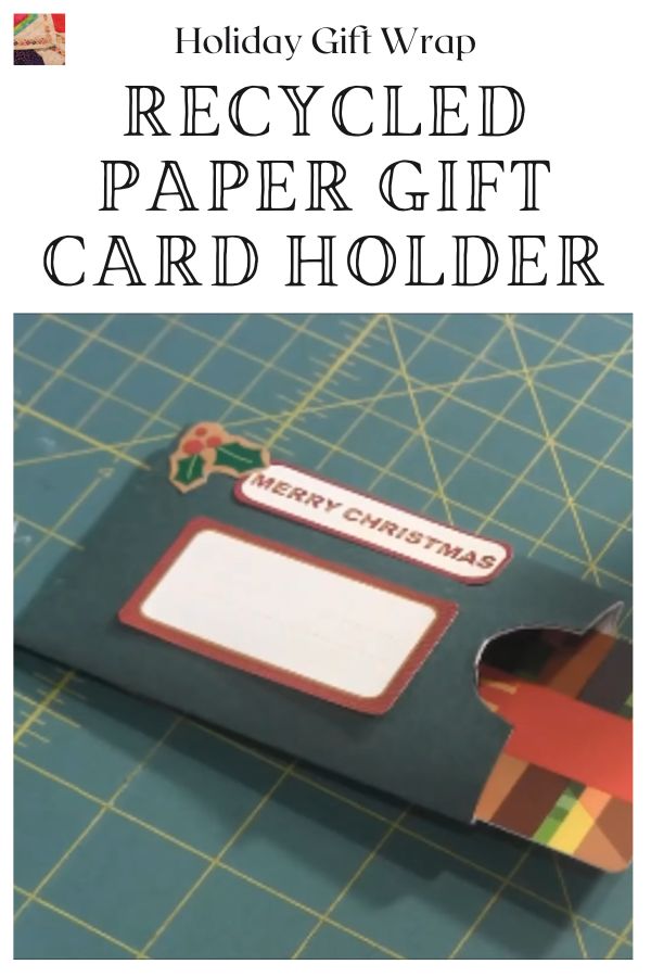 DIY Christmas Gift Card Holder from Recycled Toilet Paper Rolls