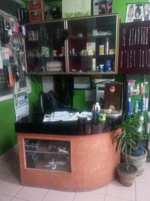 Iris Hair & Beauty Care Salon Phone Contact Details
