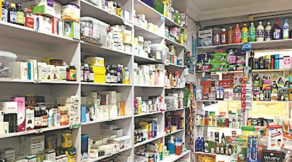 स्वास्थ्य सामग्री महंगोमा बिक्री गर्ने मेडिकल सिल Nepal Press