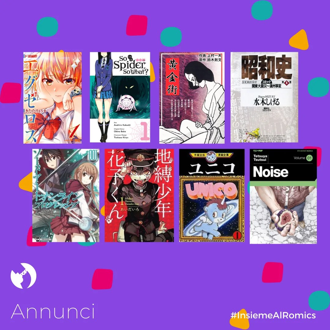 Lucca Changes 2020: Annunci Manga J-Pop - Nerdlog 1080_x_1080_png