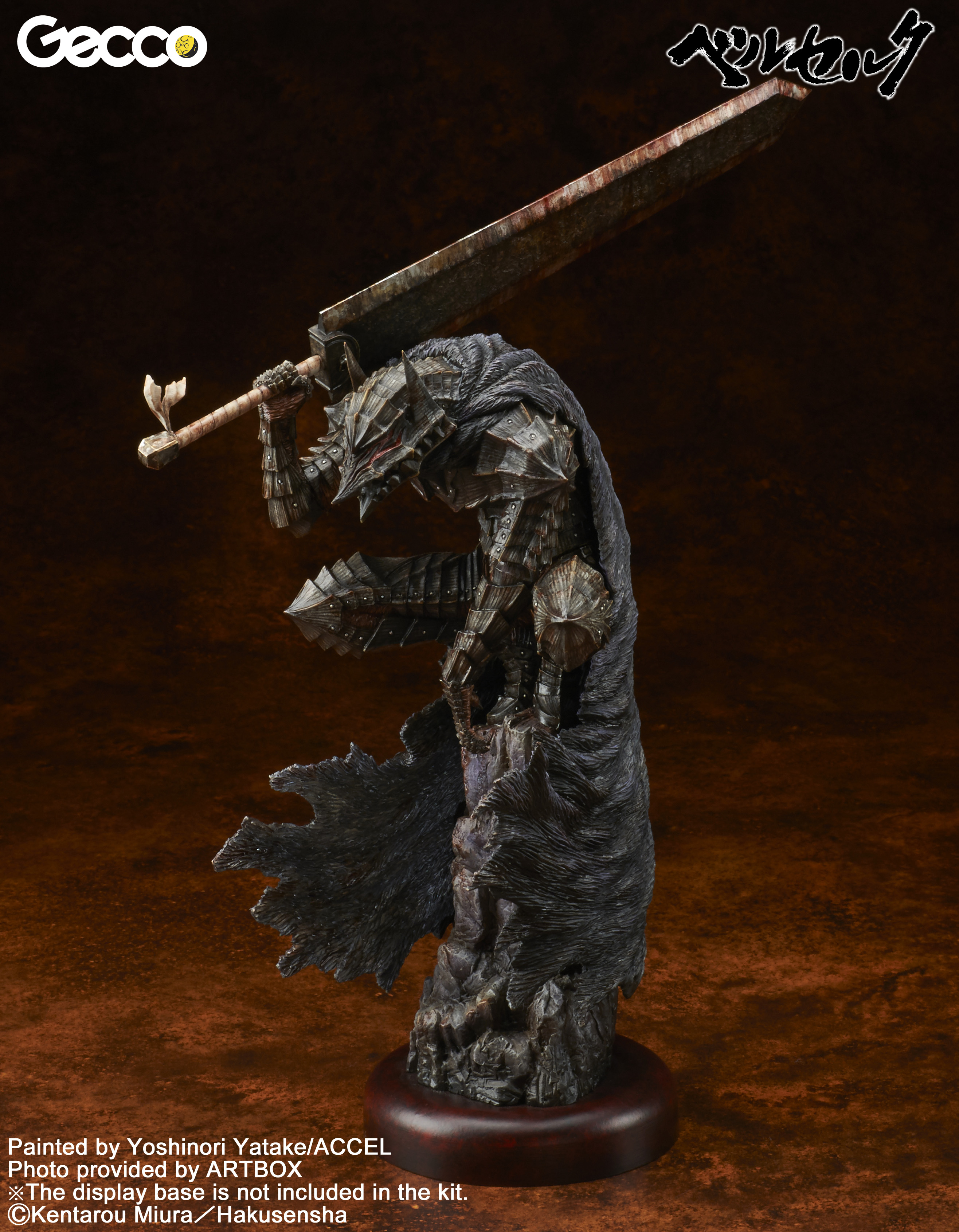 Berserk PreOrder for Guts, Zodd Resin Model Kits Are Live