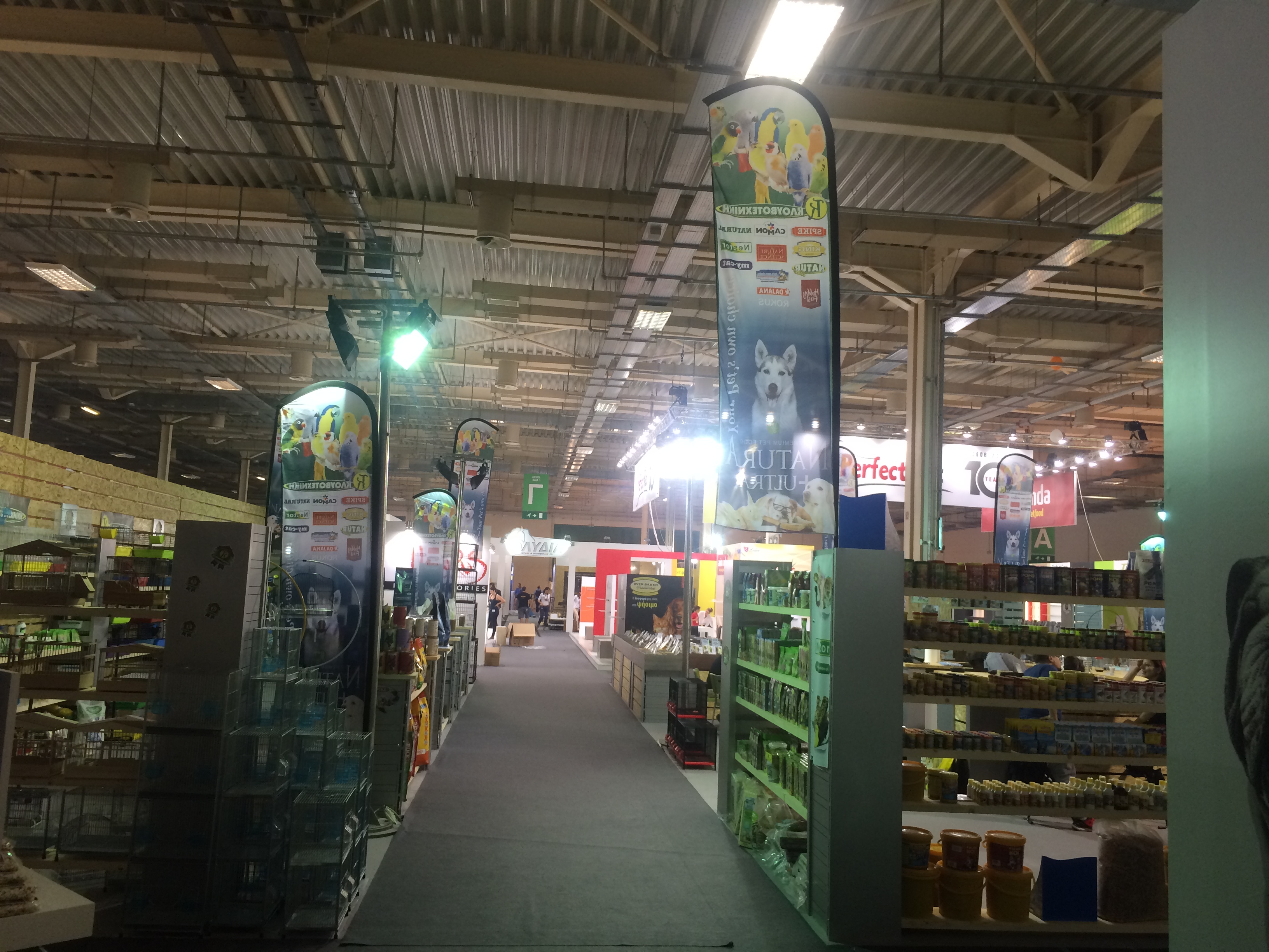 Nestor manufacturer of pet food. News