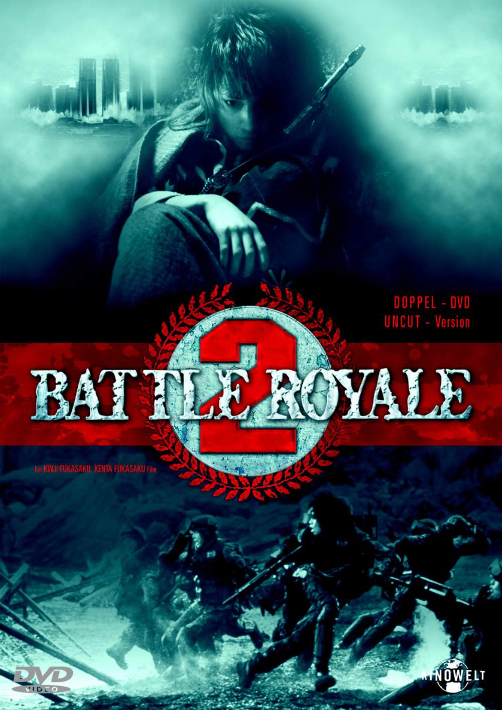 Battle Royale 2 Film