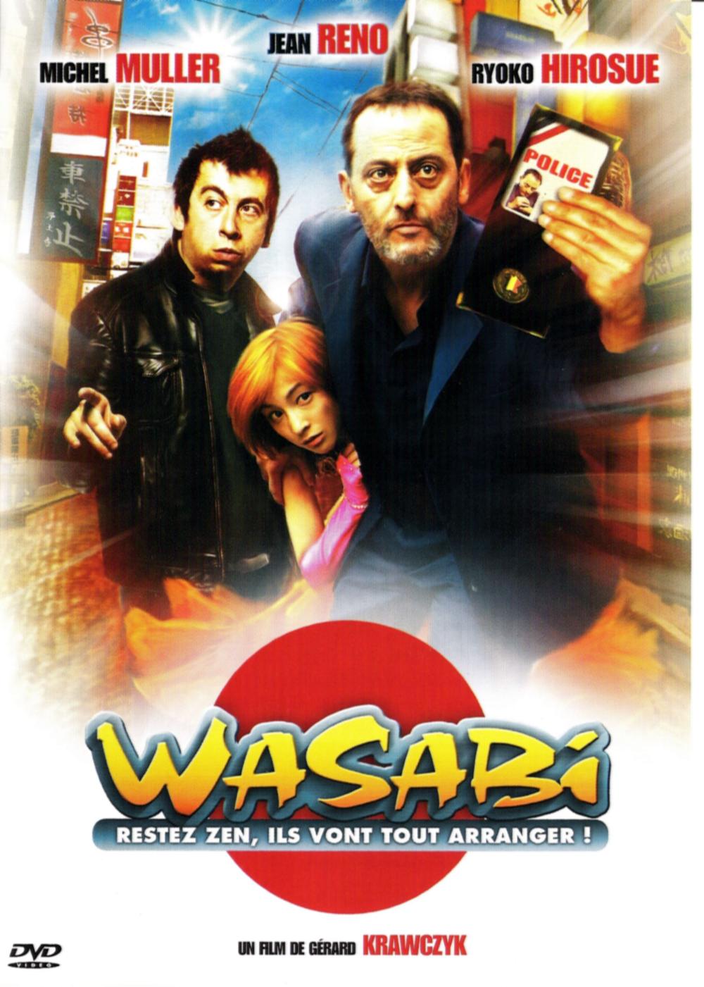 Wasabi Film