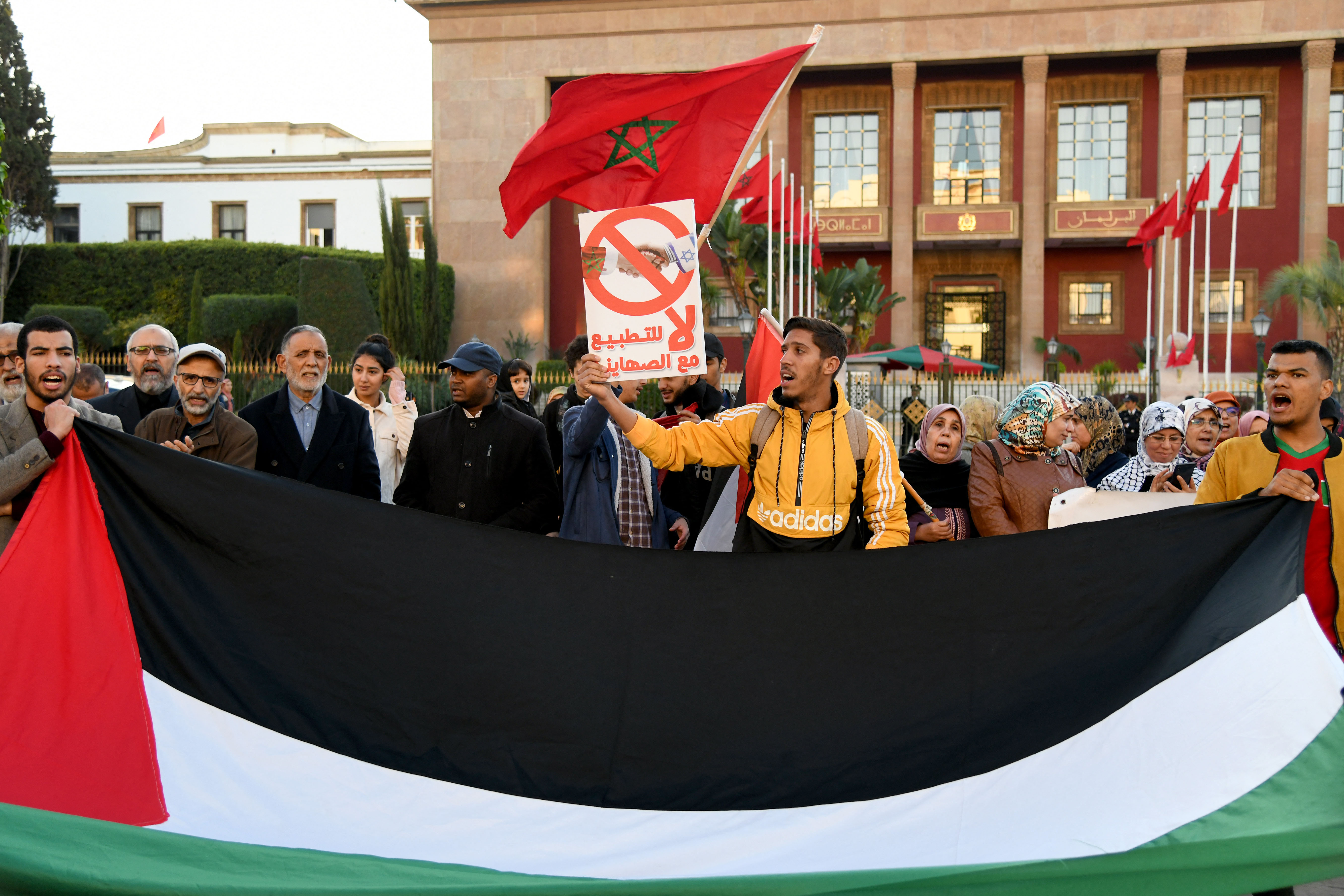 Moroccans protest Israel ties two years after normalisation