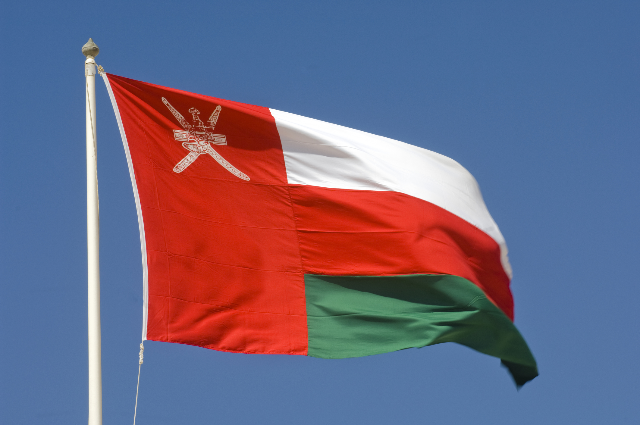 Oman sovereign wealth fund says assets reach 46.61b in 2022