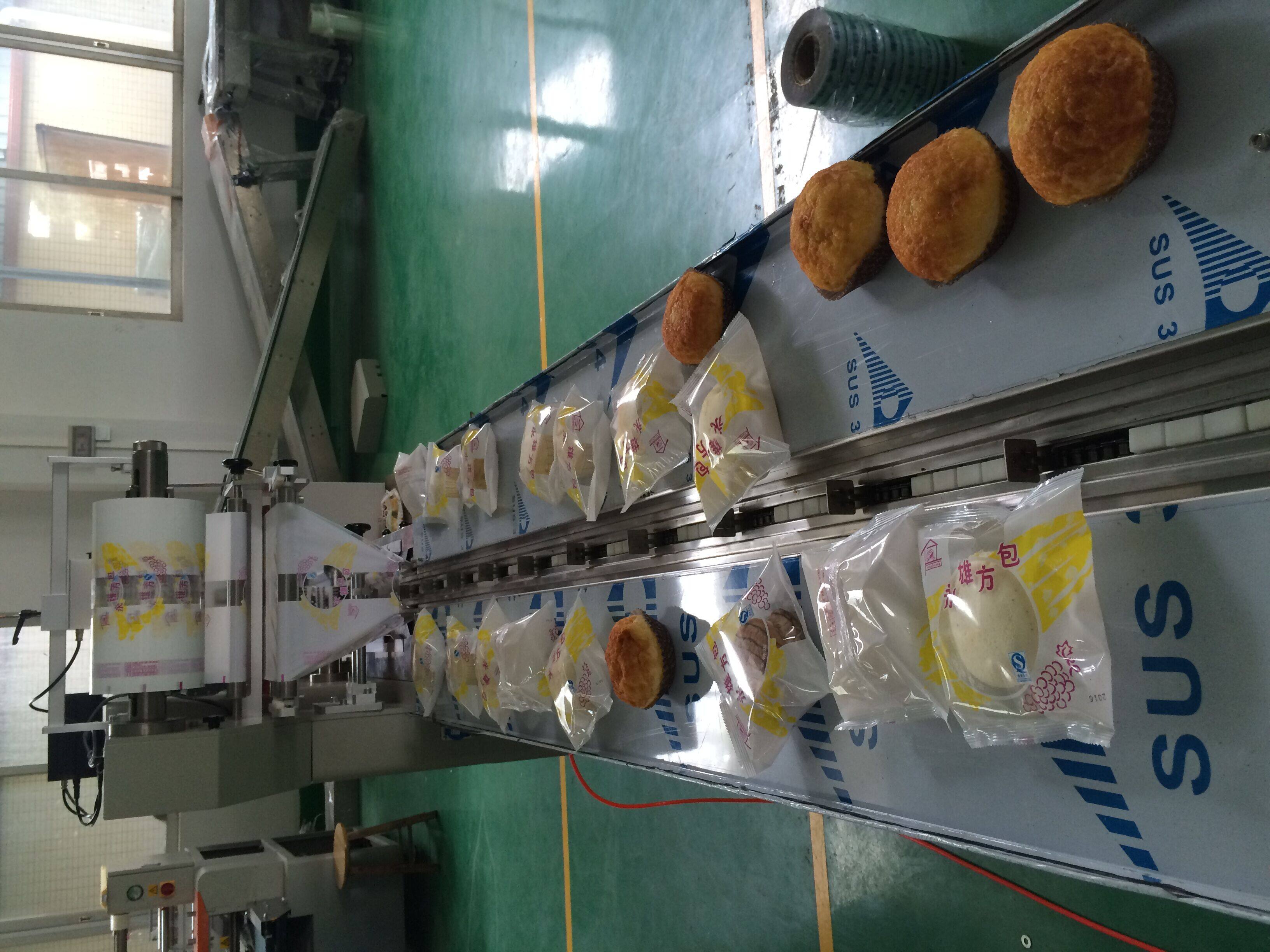 Bakery packaging Machine,Bread packing machine