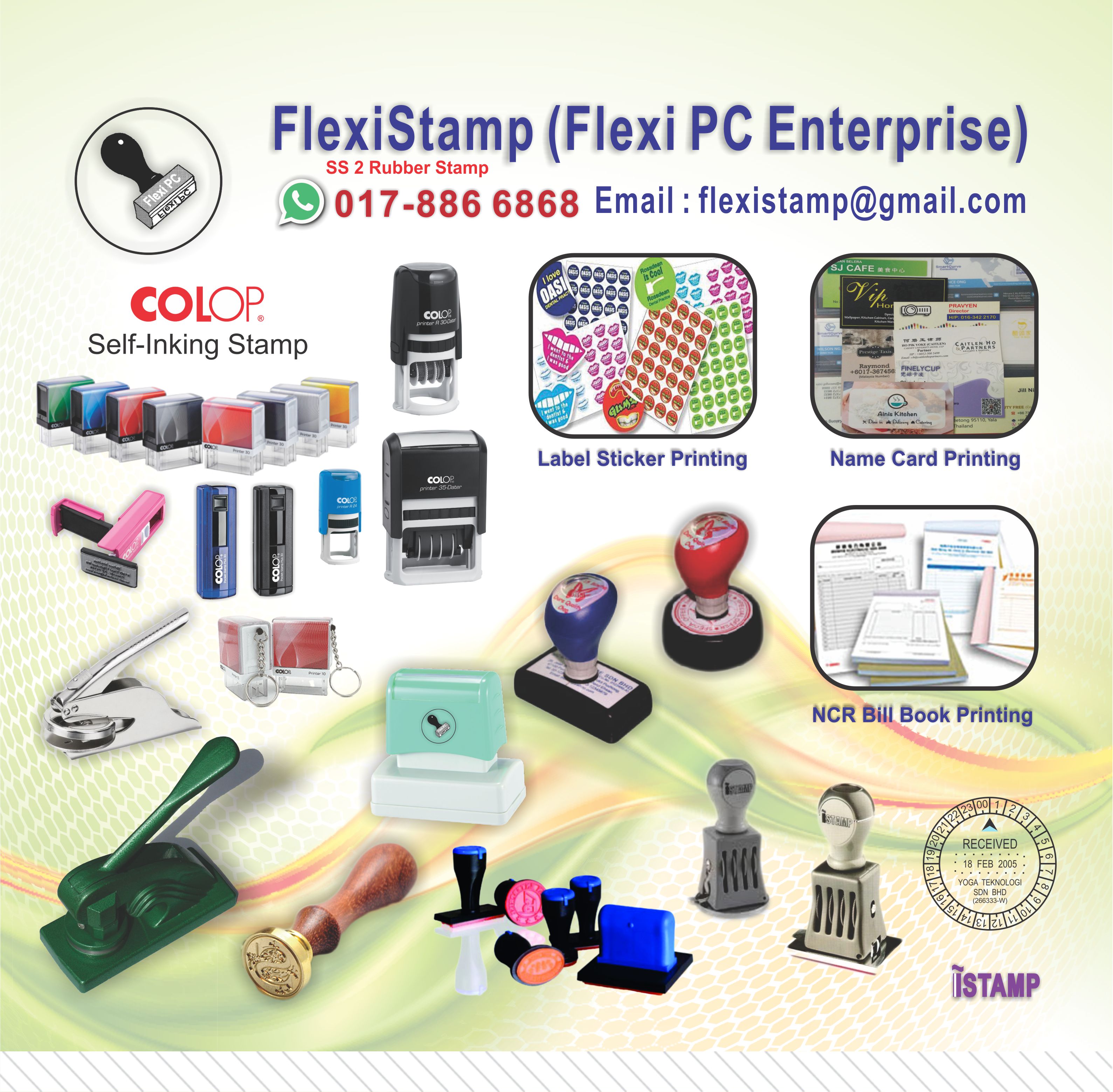 Rubber Stamps Company, Rubber Stamps Companies, Rubber Stamps Directory