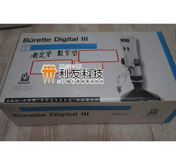 數字滴定器/Digital Burette/ III BRAND 利友科技股份有限公司