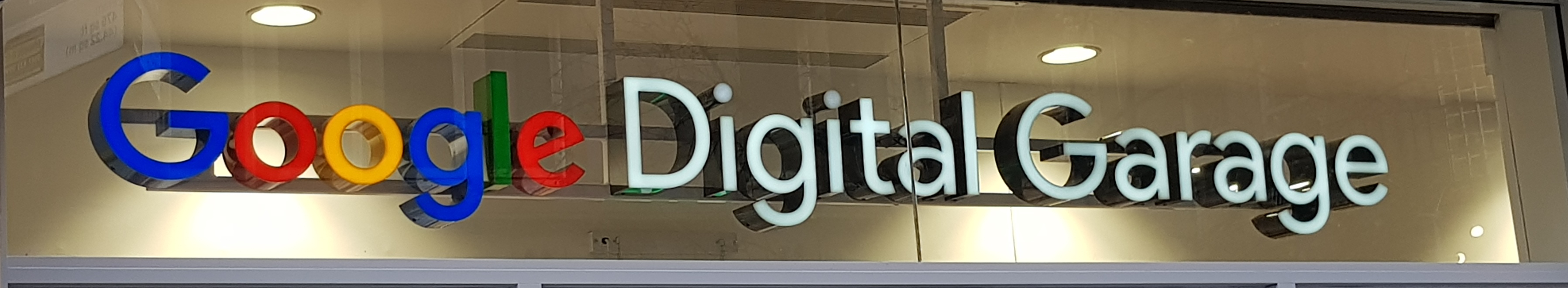 Google Garage Launch Event In Manchester News Anyway