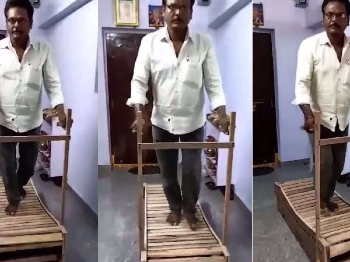A Man Made Wooden Treadmill Without Electricity