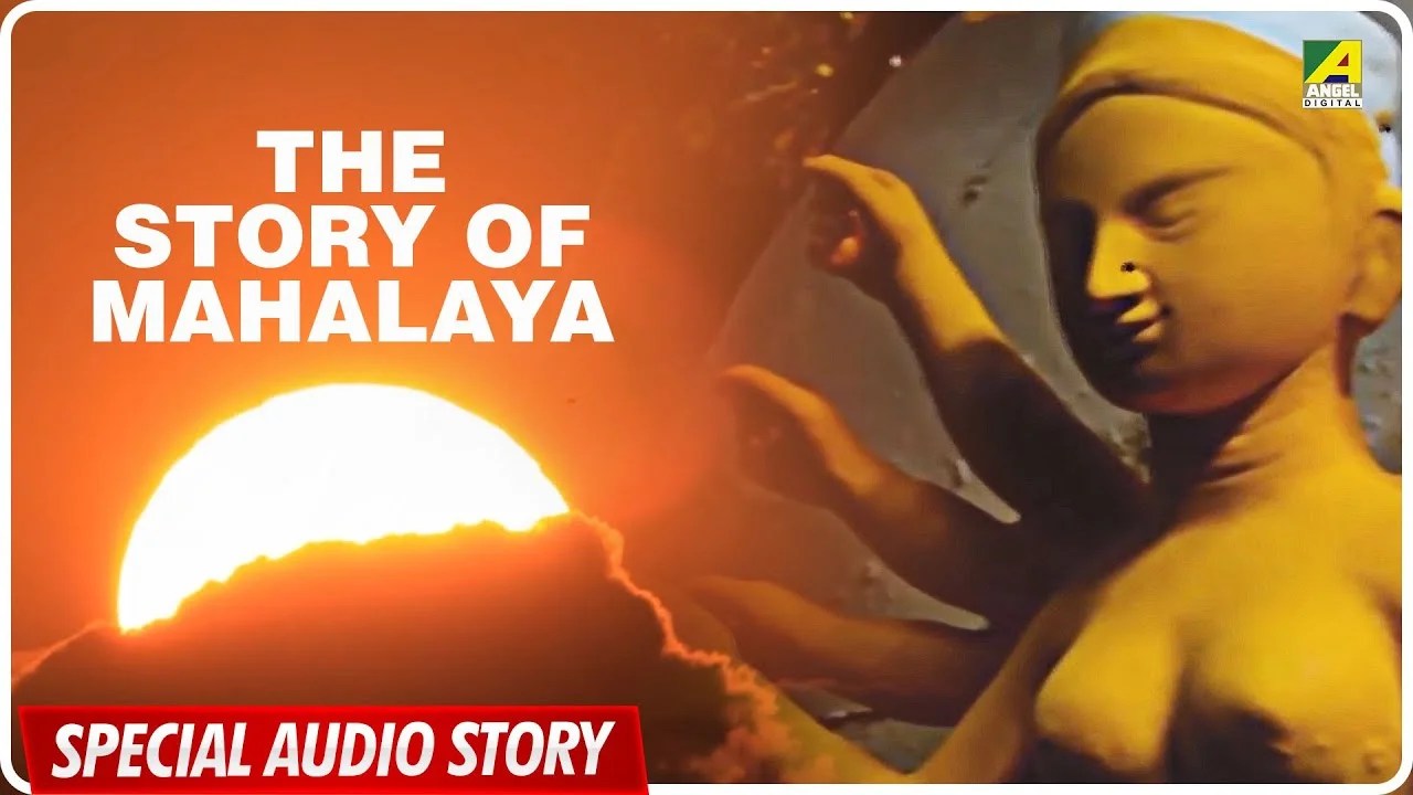 Mahalaya A Fusion of Mythology and Culture for Bengalis News On Radar