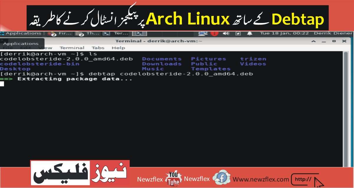 Install Debian packages on Arch Linux with Debtap نیوز فلیکس