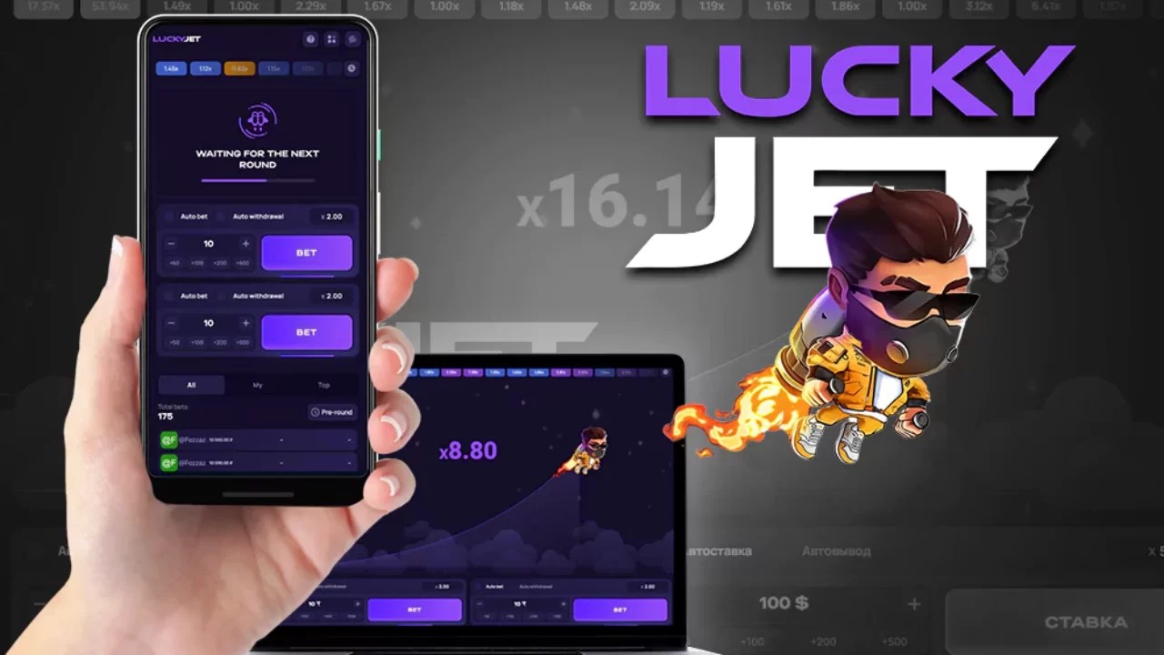 Deutschland Entdeckt Gaming Treasure in Lucky Jet Game