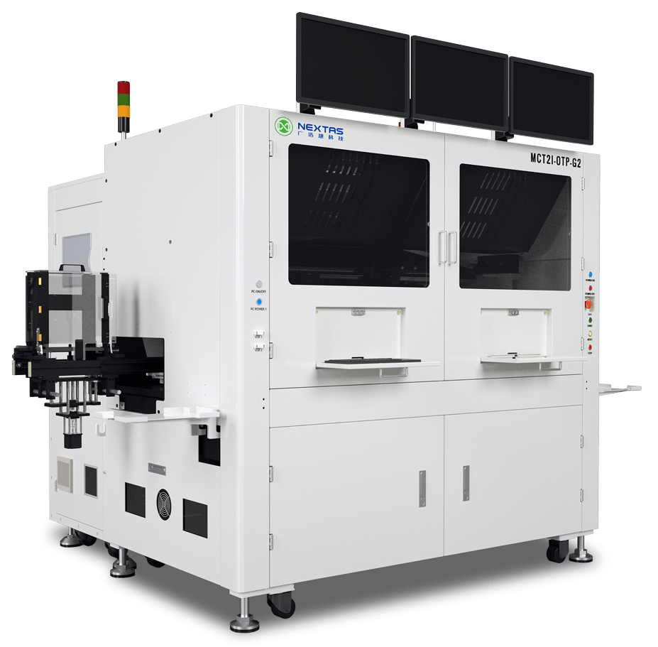 Active Alignment System_Automated Test Equipment_nextasautomatic