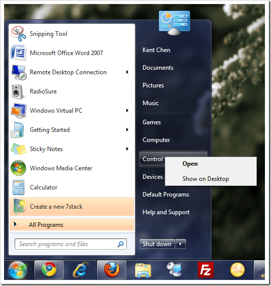 コントロール パネルをタスクバーにピン留めすると、よく使用する Windows ツールにすばやくアクセスできます