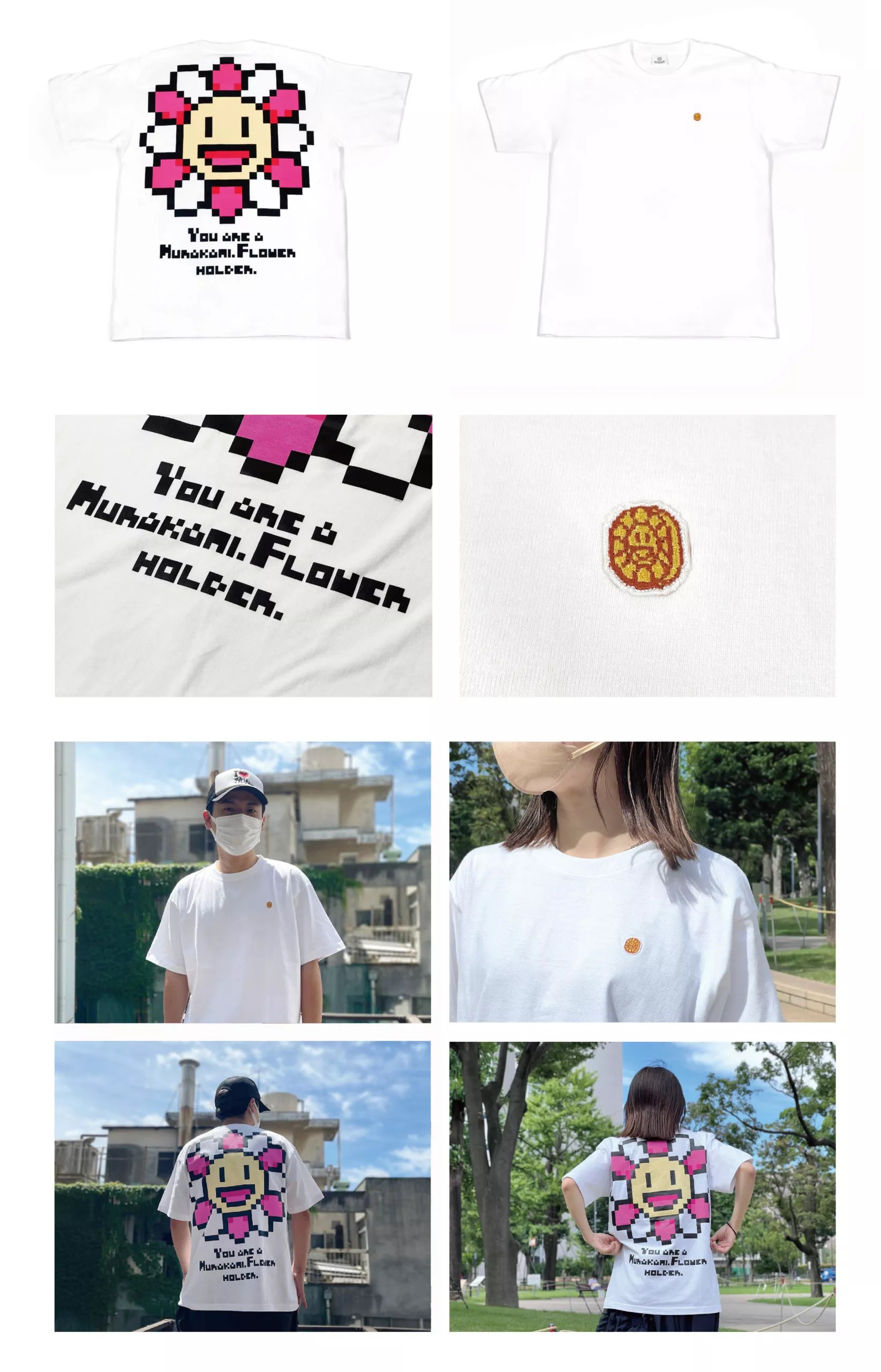 Murakami Flowers Merch for NFT Holders NFT CULTURE 3 Culture NFTs & Crypto Art