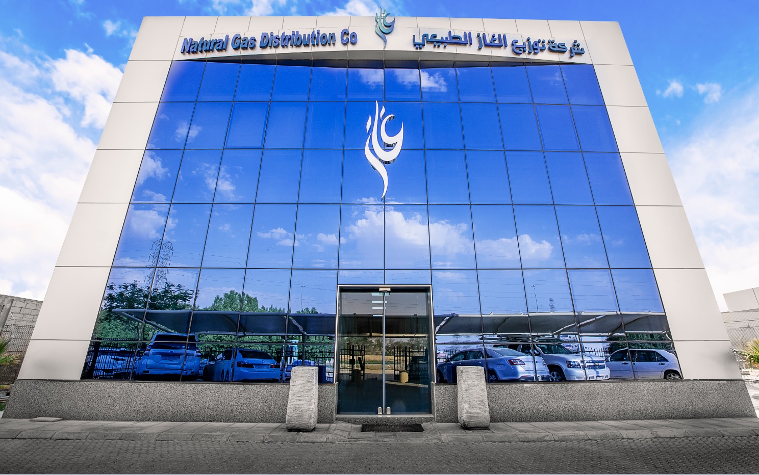 شركات المدينة الصناعية الثانية الرياض Yassnayar