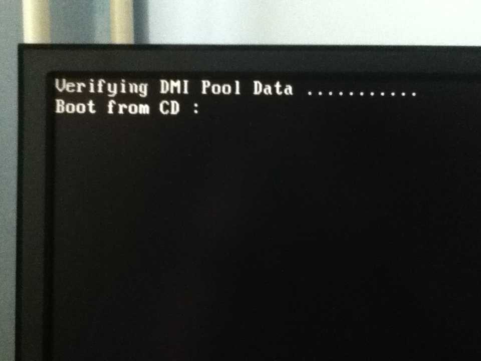 [Решено] verifying dmi pool data способы по исправлении ошибки