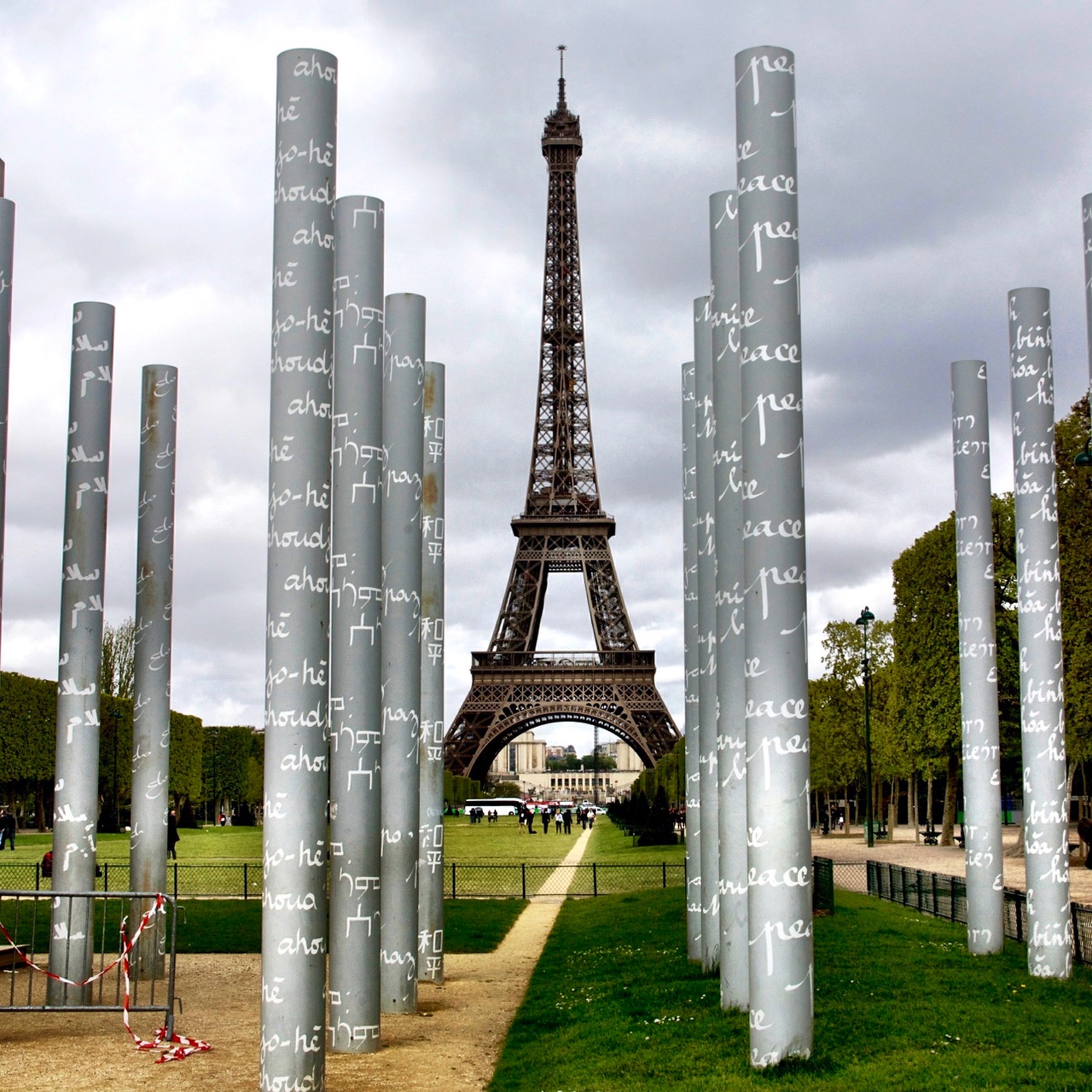 champdemarsparis NiceSpots2Go