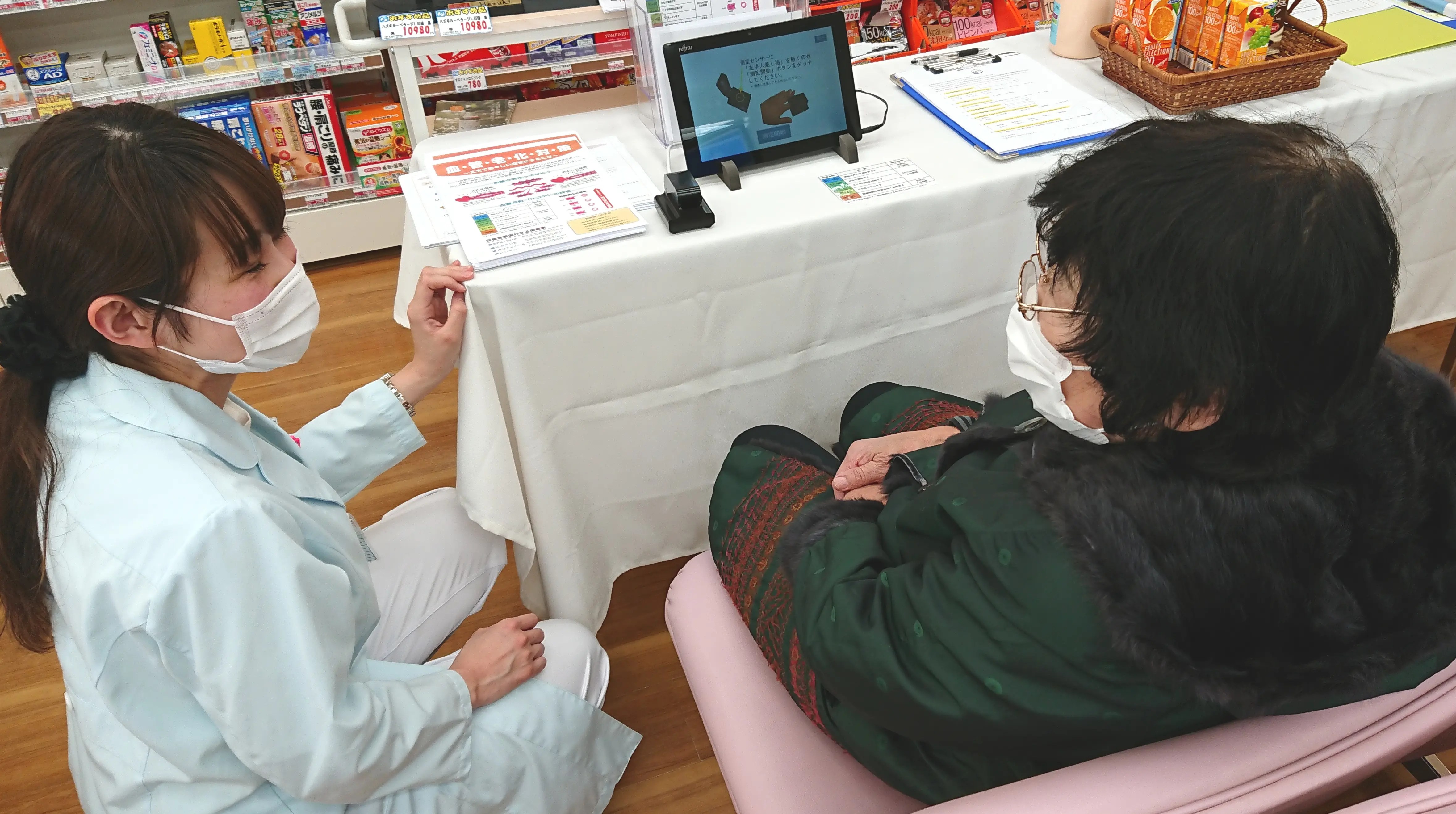 話題の健康測定を体験！血管年齢測定イベントin中の島薬局 日本調剤（お客さま向け情報）