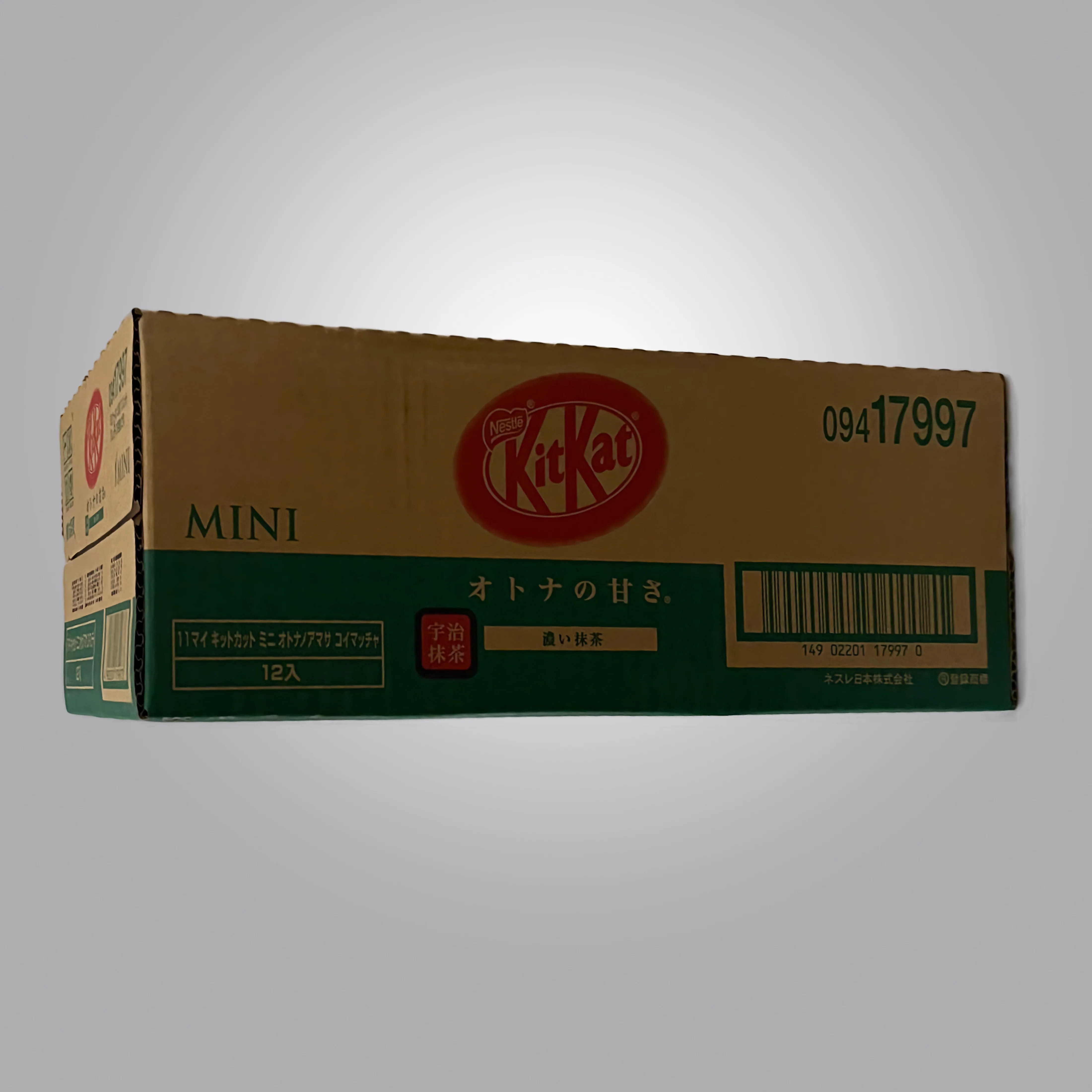 Nihon Japanese Online Store Buy The Best Japanese Products