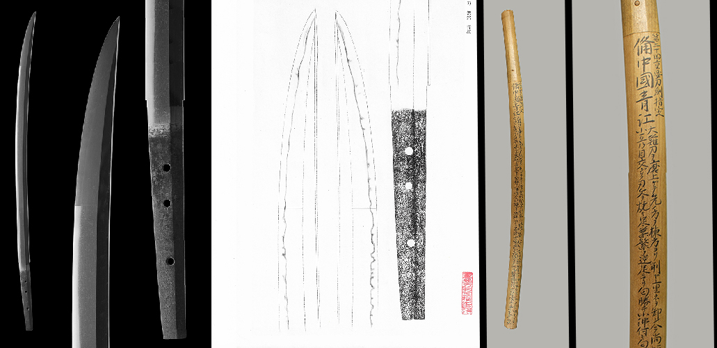 Nihonto / Antique Japanese Swords For Sale