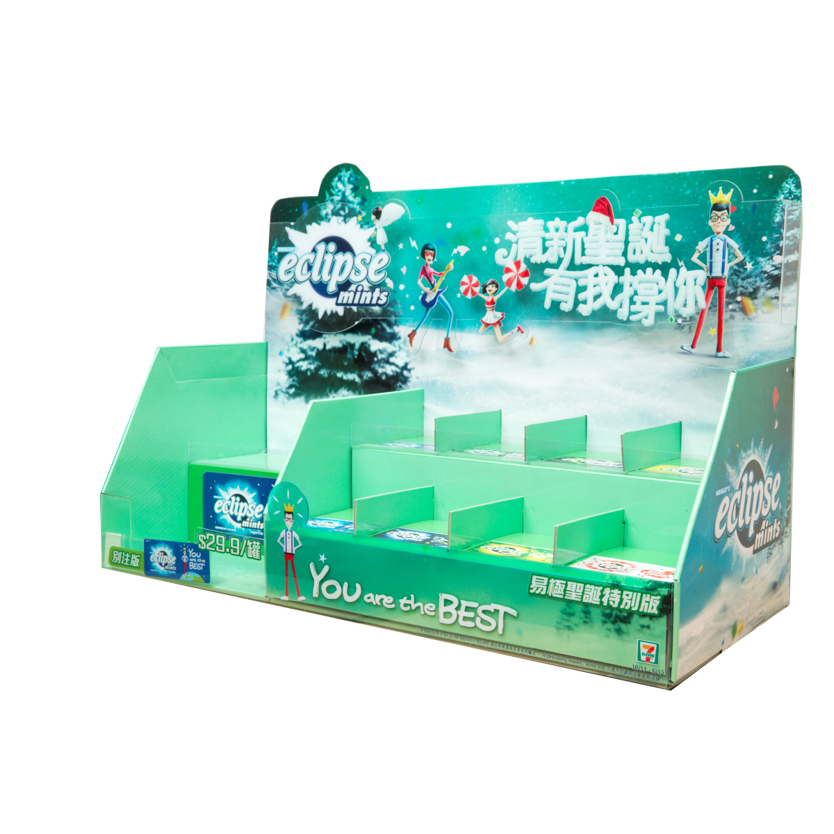 Topshelf Nilson Printing Advertising Production Limited