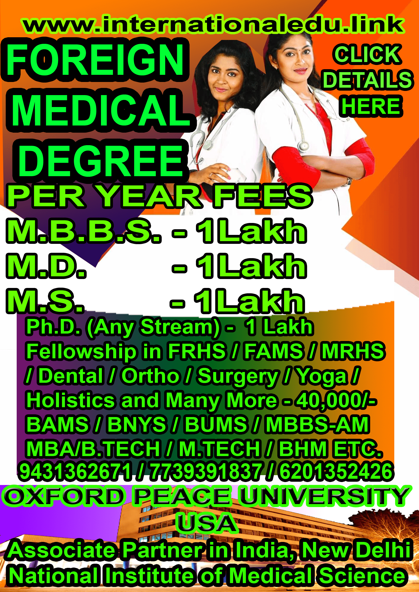 NATIONAL INSTITUTE OF MEDICAL SCIENCE NEW DELHI NIMS NEW DELHI MBBS
