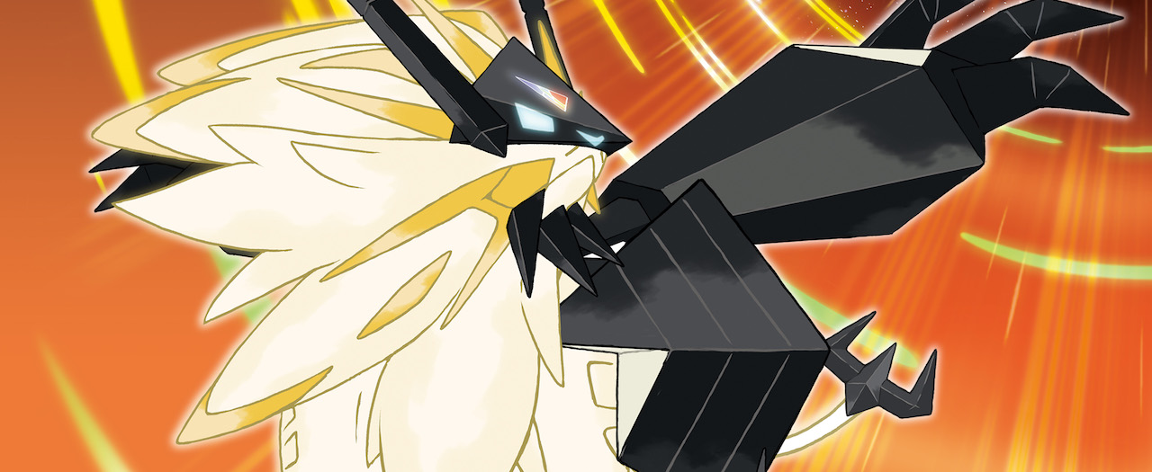 Pokemon Bank Update Version 1 4 Adds Pokemon Ultra Sun And Ultra
