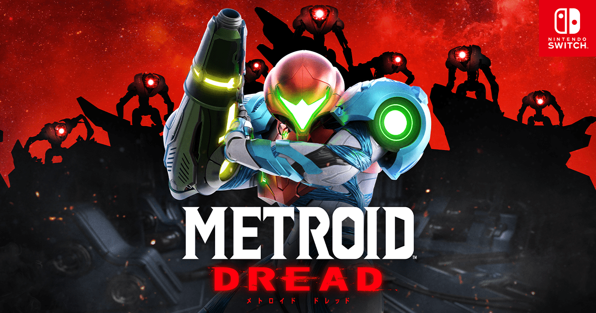 メトロイド ドレッド Nintendo Switch 任天堂