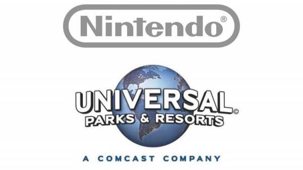 Nintendo Castle