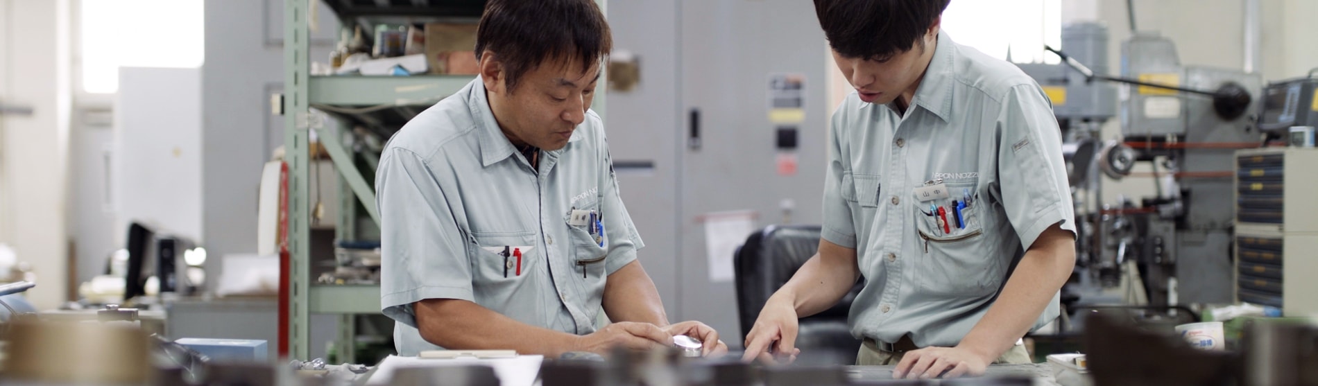 アフターサービス 日本初の化学繊維紡糸ノズルメーカー｜日本ノズル