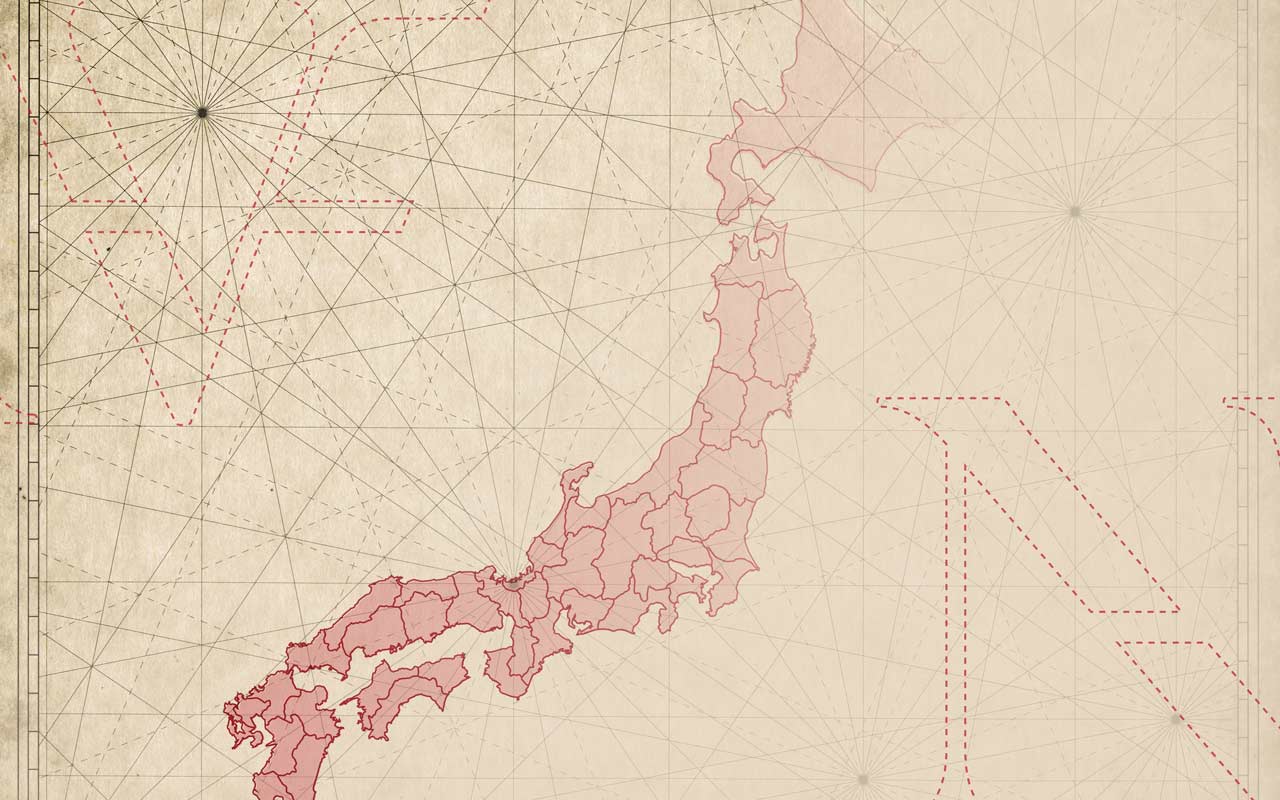 NAVF Nippon Active Value Fund
