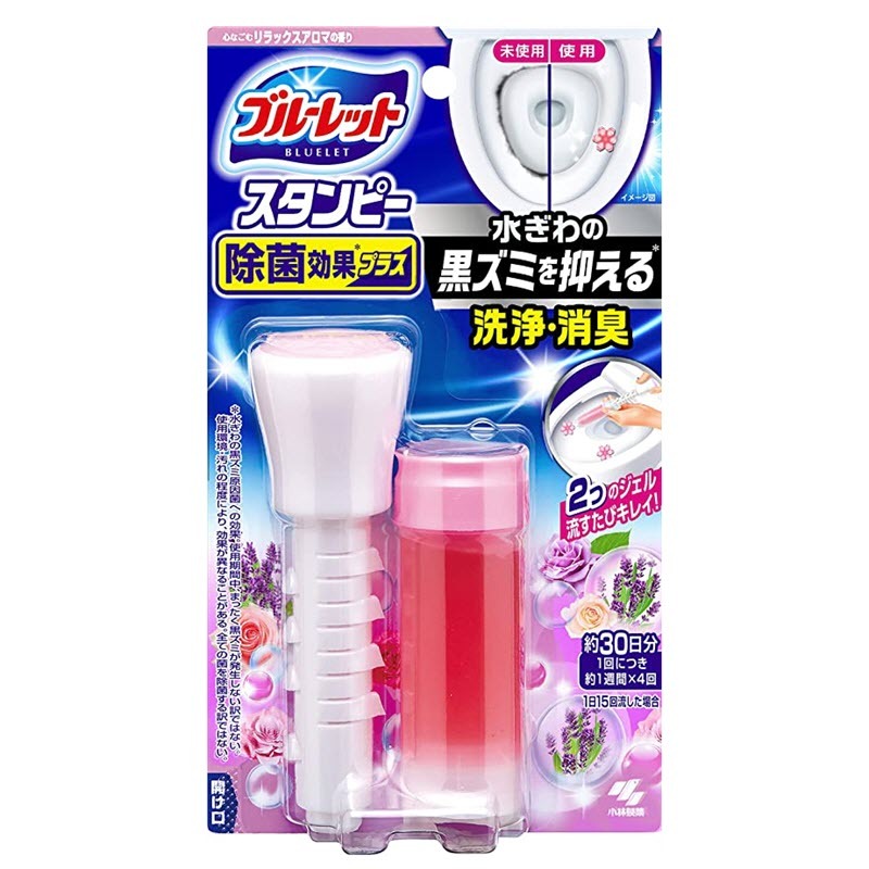 BLUELET Antibacterial Toilet Stamp Aroma Floral