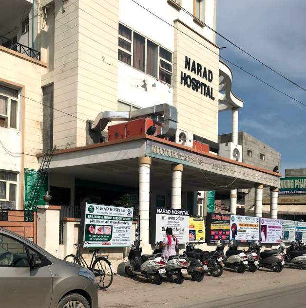Narad Hospital Hoshiarpur Multispecialty Hospital Narad Hospital Hoshiarpur Multispecialty Hospital