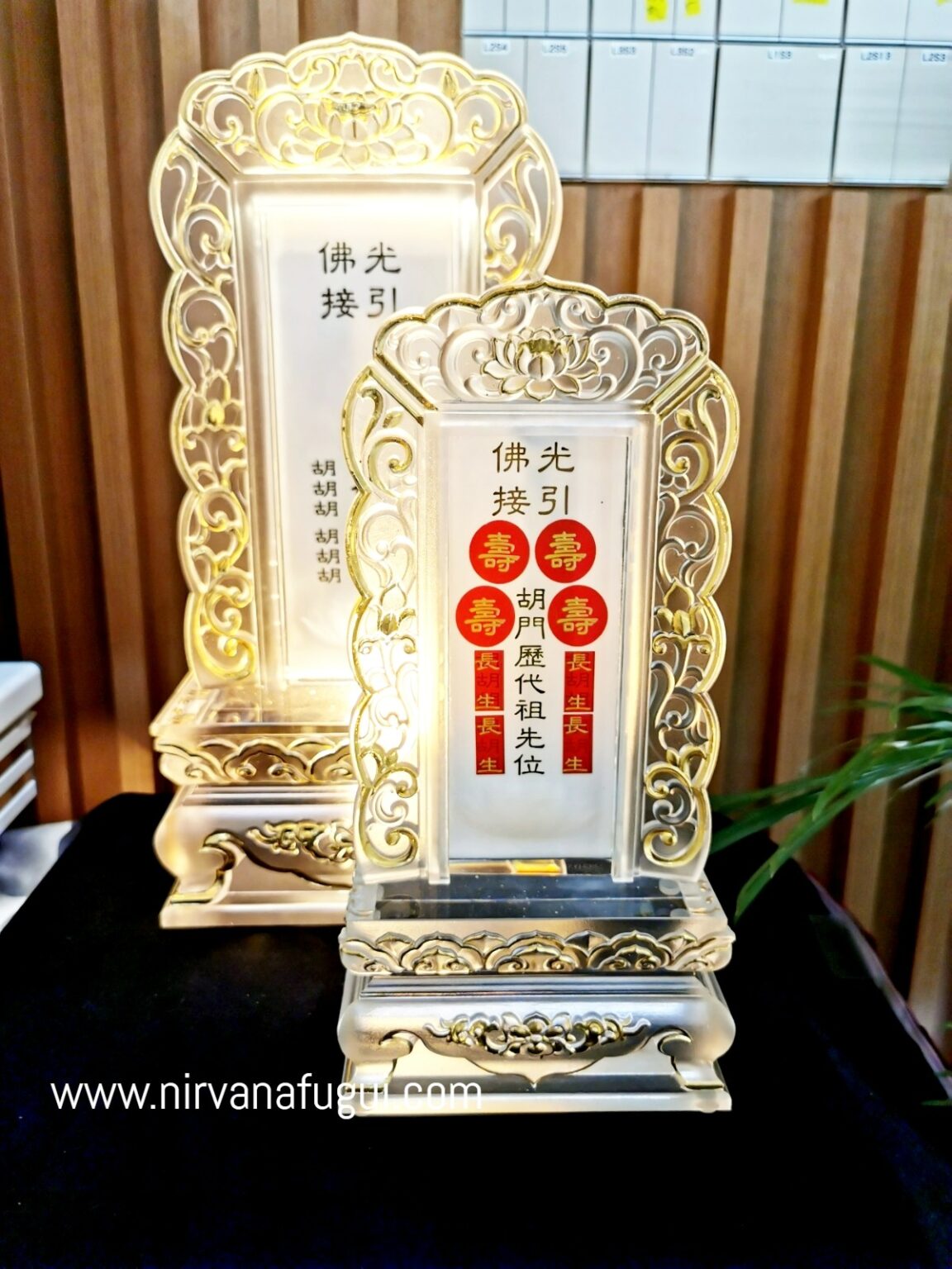 Is Ancestral Tablet Necessary? Why Ancestor Tablets?