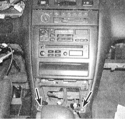 Removal and installation the center console (Nissan Maxima 4 «A32