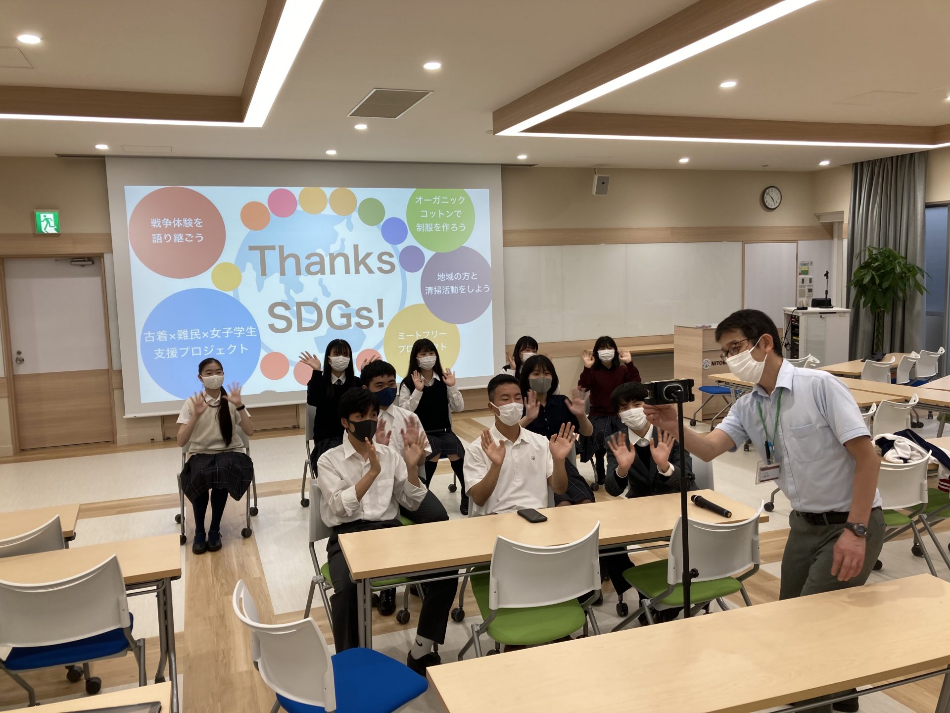 明日朝、高校クロスカリキュラムの様子がテレビで放送されます！ 新渡戸文化中学・高等学校 学校公式ブログ【エデュログ】