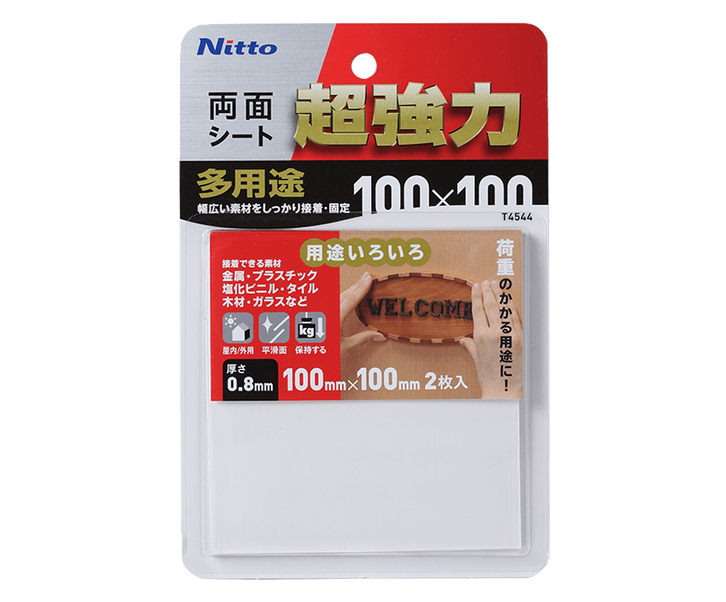 Multipurpose Ultra Strong DoubleSided Adhesive Tape Product Information Nitoms, Inc.