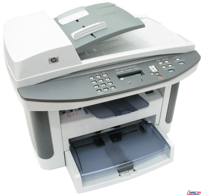 Hewlett Packard Scanjet 4100C Driver Download cjgget