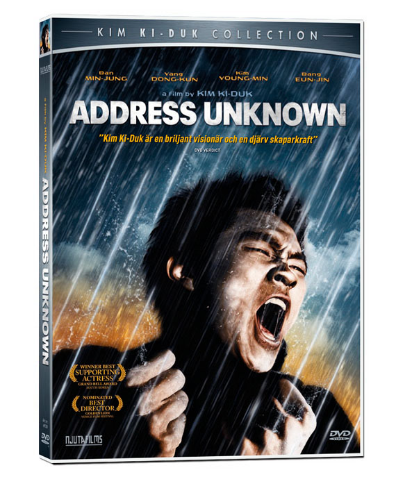 Njutafilms » Address Unknown