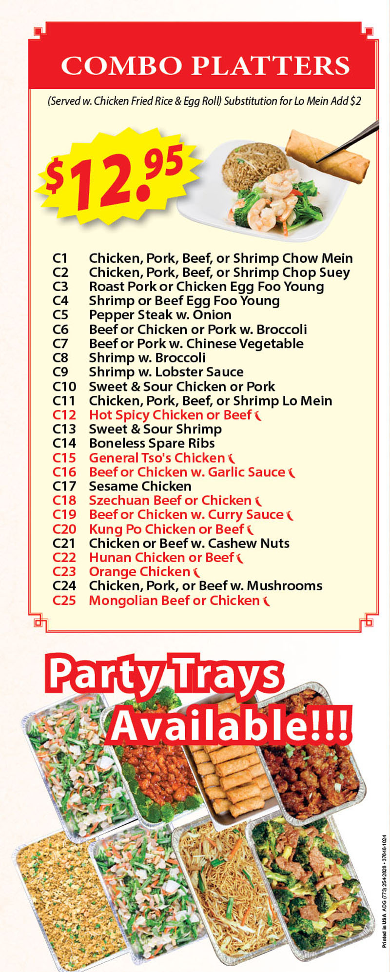 No.1 China Chinese Restaurant