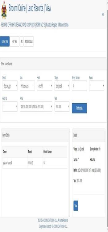 Karnataka Land Records Digital Steps to Transparency