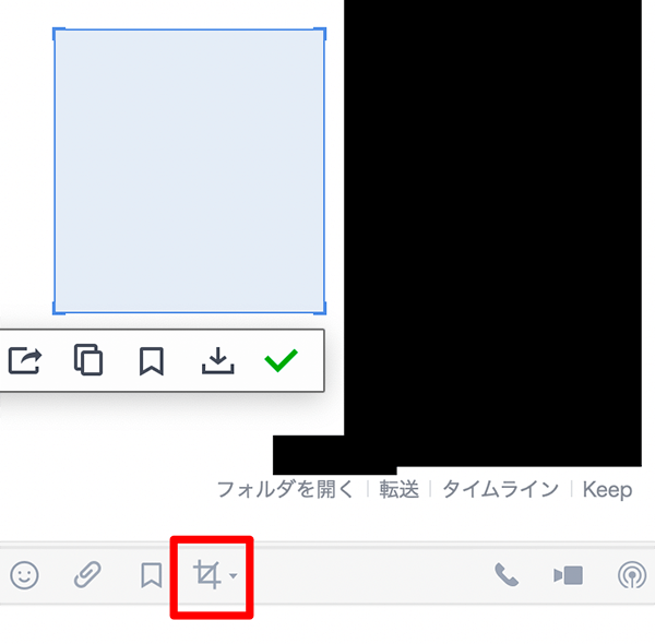 LINE（ライン）はPC版がある？パソコンでログインする方法 家電小ネタ帳 株式会社ノジマ サポートサイト