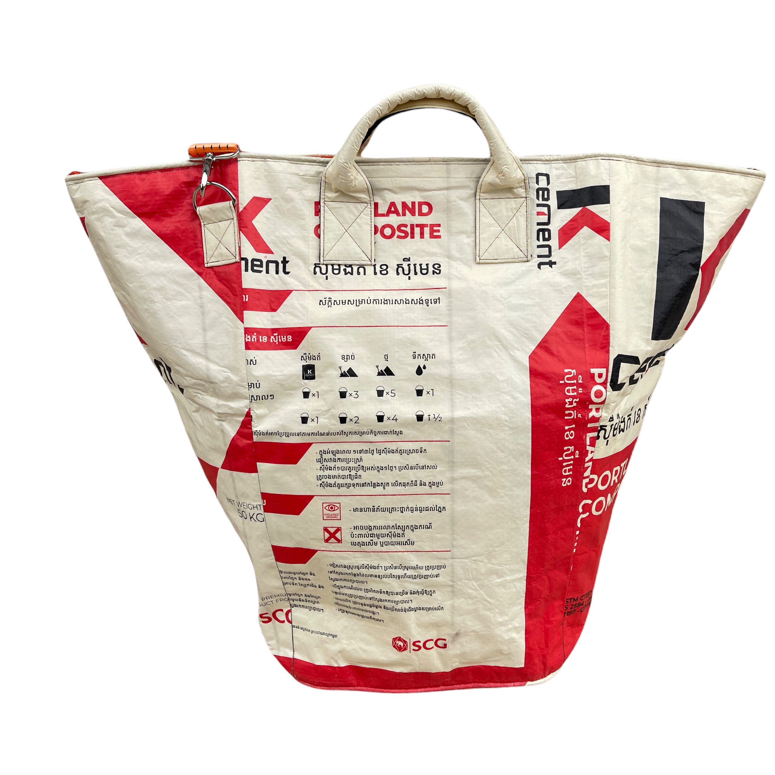 Beadbags Große Universaltasche / Wäschesack aus recycelten Zementsack