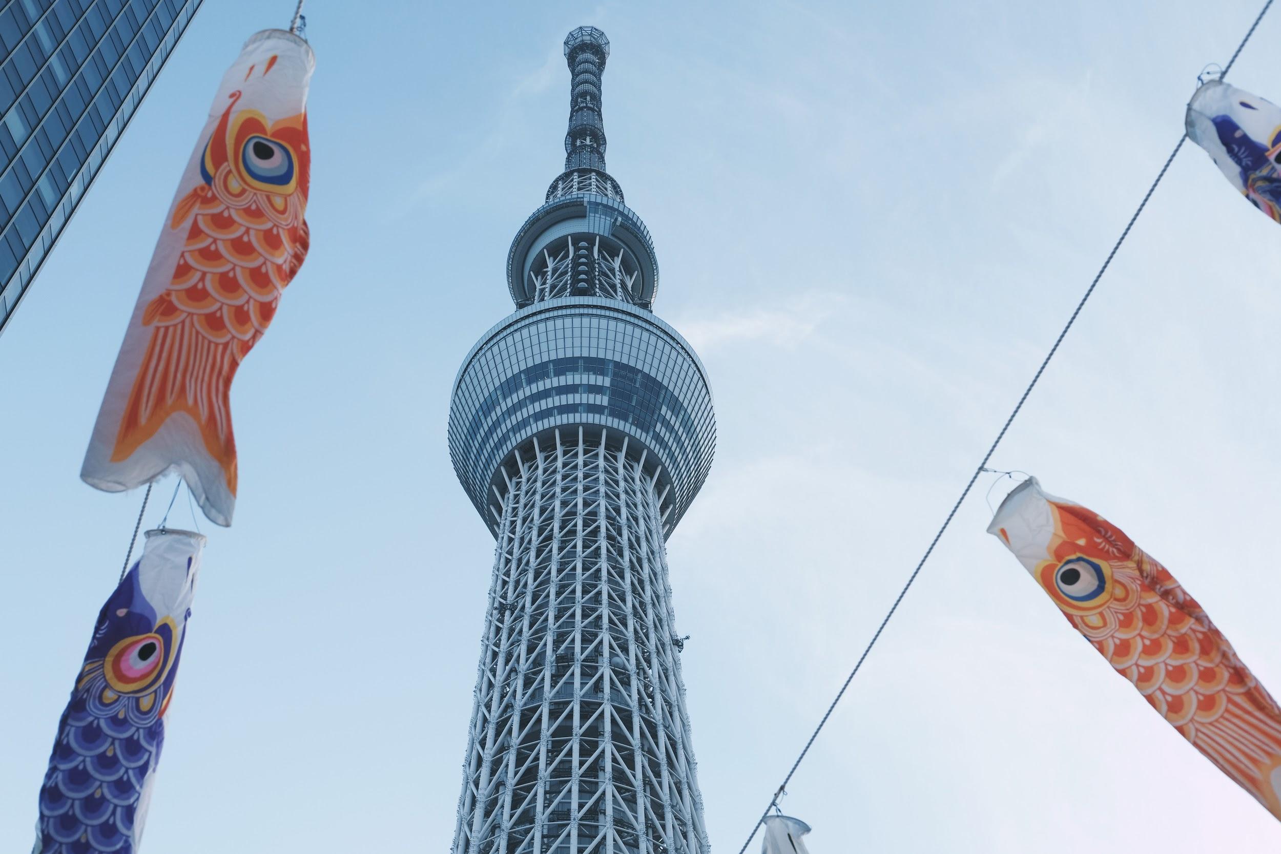 Iconic Tokyo Landmarks